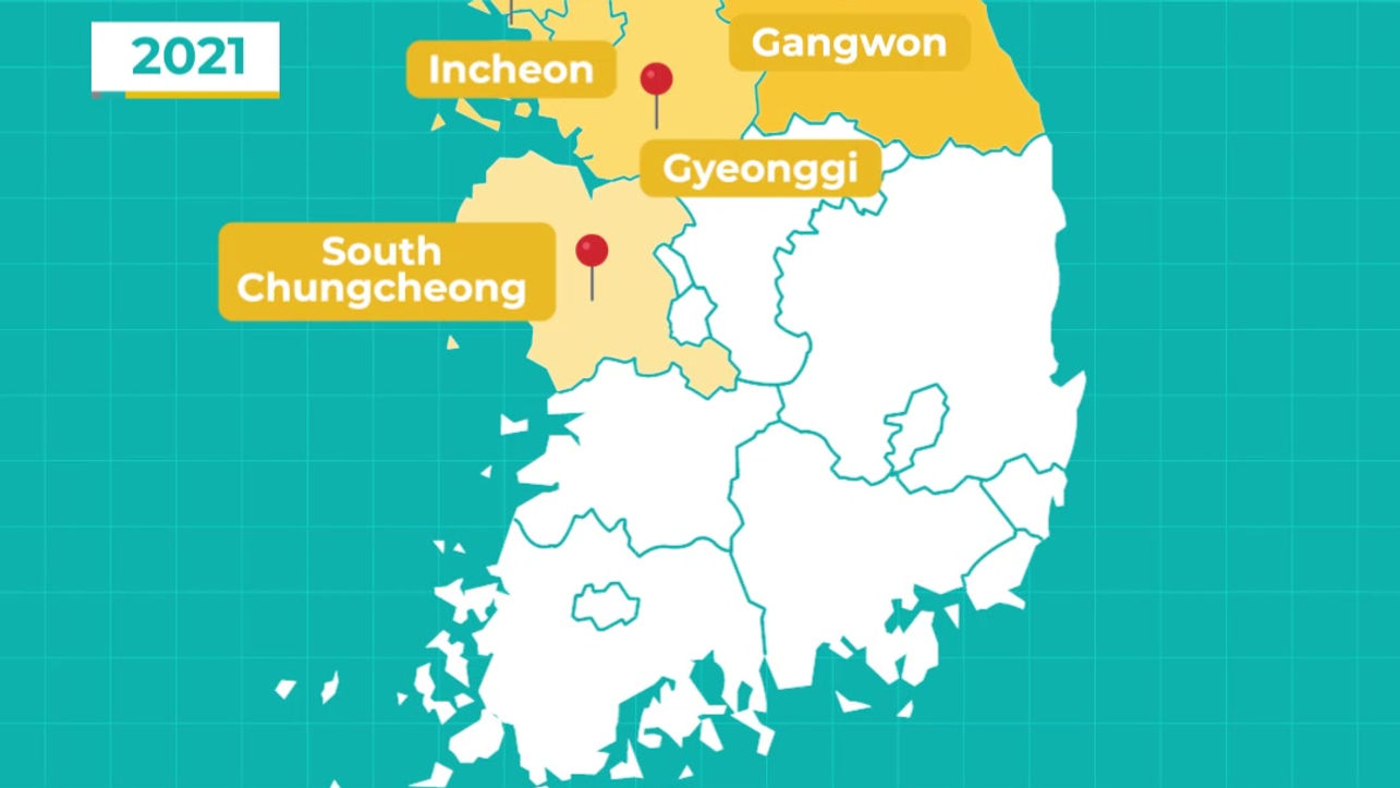 PPCA South Korea